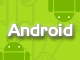 Androidで動く携帯Javaアプリ作成入門（36）：Androidからイヤフォンやヘルス機器とBluetooth通信するには