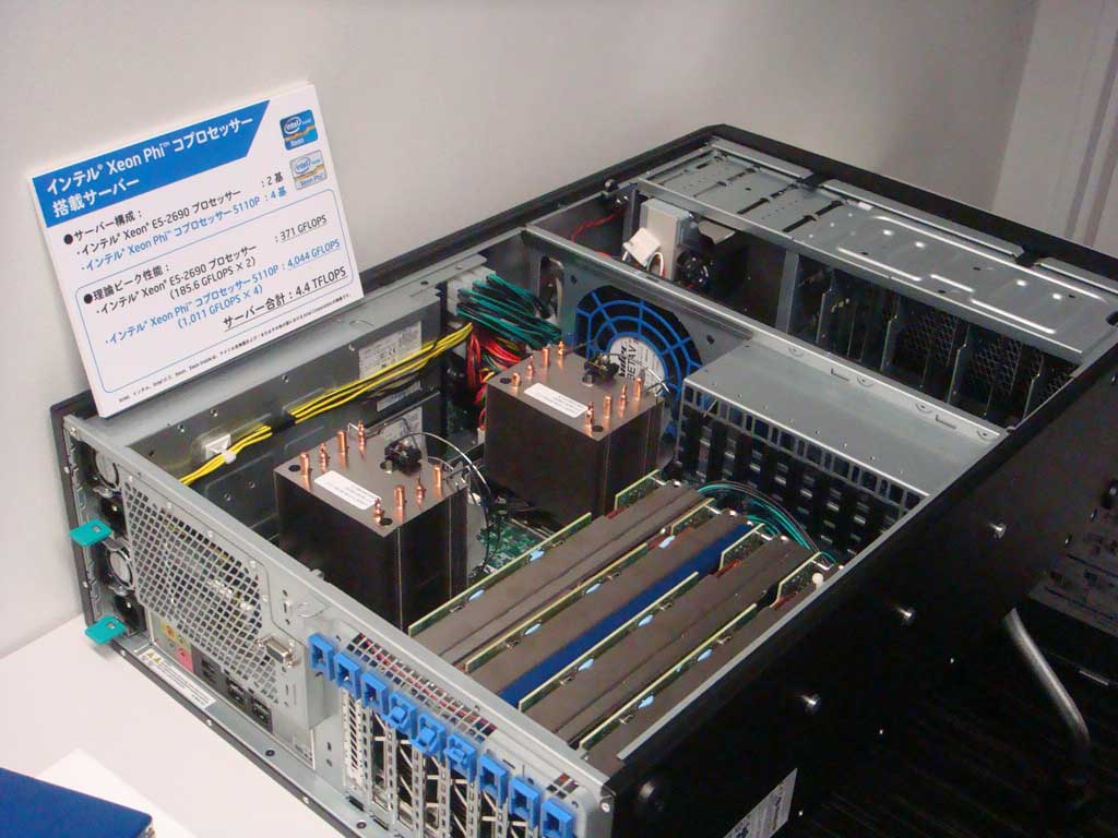 インテルが発表したメニーコア時代のコプロセッサ「Xeon Phi」：初代地球シミュレータを2ラックで ＠IT