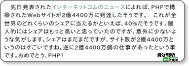 デジタル 通貨 円k8 カジノ「いつやるの？ 今でしょ！」が流行ったワケ仮想通貨カジノパチンコslot website