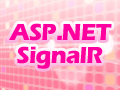 WFASP.NET SignalR