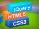 jQuery×HTML5×CSS3を真面目に勉強（1）：パララックスエフェクトの基本