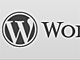 標的は「admin」のユーザー名、WordPressを狙う攻撃激化