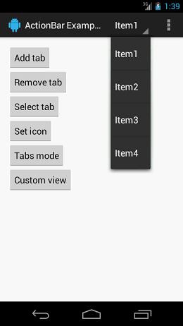 Actionbarで アプリのuiはこんなにスマートになる 3 3 Androidで動く携帯javaアプリ作成入門 42 It