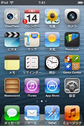 iPod touch̃z[