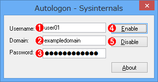 Autologonツール