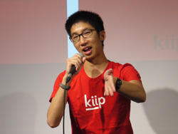 Kiip̑nƎBrian Wong