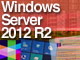 Windows Server 2012 R2p[F1@Windows Server 2012 R2̊Tv