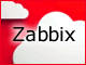 DevOps実践に有用なZabbixの機能〜自動化機能で運用負荷削減