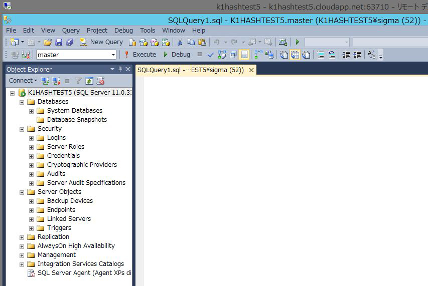Windows Azurez}V́uSQL Server Management Studiov̑