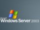 日本マイクロソフト、Windows Server 2003からの移行を呼びかけ