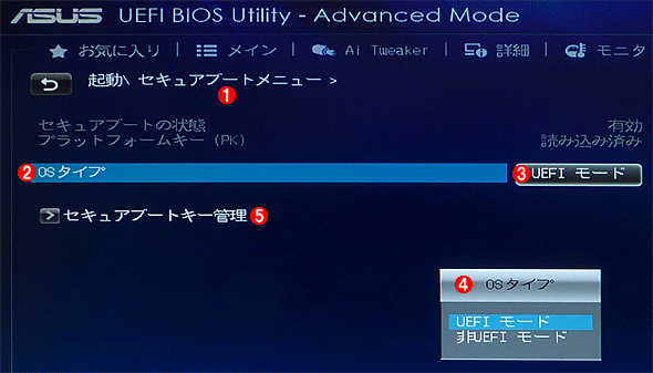 ZLAu[g̐ݒ荀