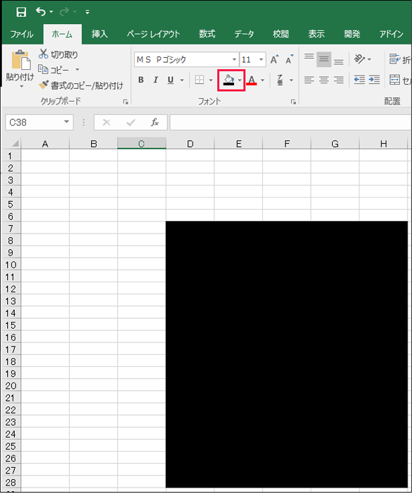 Excel操作で日が暮れないようにデータ削除処理とメニュー画面を作る Msgbox関数の使い方 Excelマクロ Vbaで始める業務自動化プログラミング入門 15 2 3 ページ It