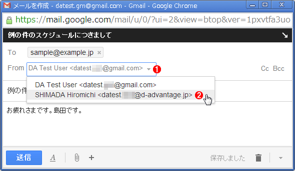 [Neɍolw肷iPC WebGmail̏ꍇj