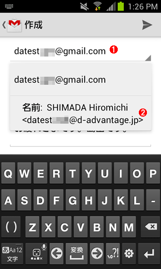 [Neɍolw肷iAndroid OSGmailAv̏ꍇj