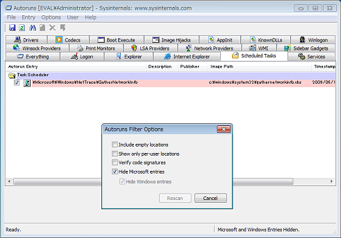 Microsoft windows nettrace gathernetworkinfo что это