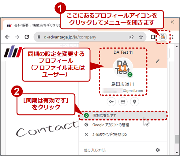 Windows OSChromeŌʂɓi1/3j