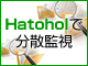 Hatoholで実現する分散監視（4）：イベント発生→スクリプト起動、Hatoholのアクションを設定する