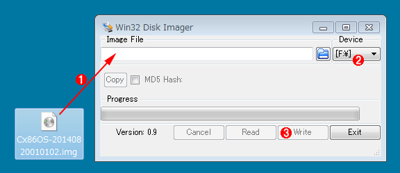 Image Writer for Microsoft WindowsでChromium OSをUSBメモリに書き込む
