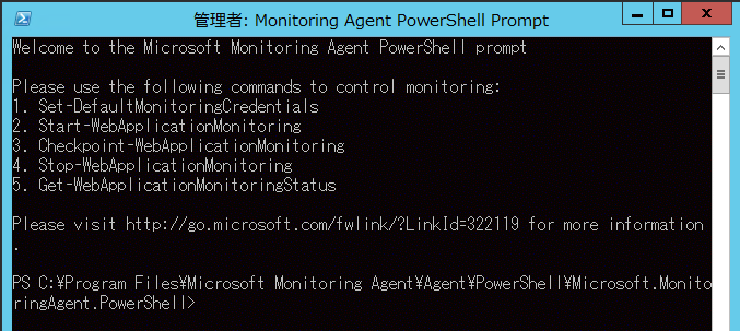 Monitoring Agent PowerShell Prompt̎sʊǗҌŋNKv̂Œӂ悤B