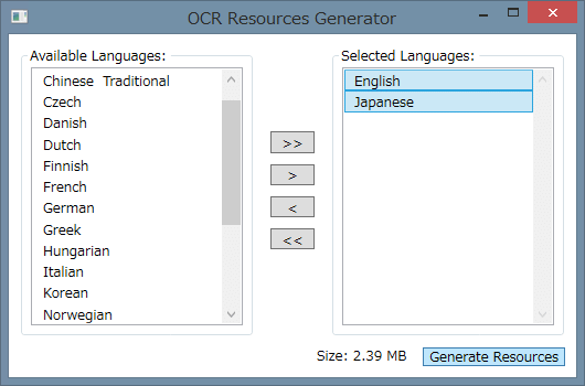 「MsOcrRes.orp」ファイルを生成するプログラム
