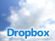 Dropboxのセキュリティを2段階認証で強化する（Android編）
