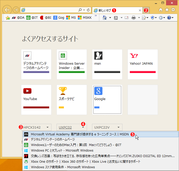Windows 8.1 PCIE11ŊJĂ^umFuꂽ^u̕\v@\gƁAWindows 8.1IE11ŊJĂ^ȕԂmFāAfJƂłB@ i1jmV^unJB@ i2jNbNƐV^uJBmCtrln{mTnŊJĂ悢B@ i3jWindows 8.1 PCIE11JĂƁÂ悤PC̕t{^\B@ i4jNbNƁAPCIE11Ō݊JĂ^ũ^Cghbv_EXgŕ\BSẴ^ȕ񂪕\킯ł͂Ȃ悤AÂ񂪕\Ă邱ƂȂȂB@ i5jꗗǂꂩIԂƁAꂪV^uy[WŊJB