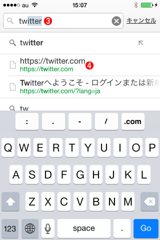 iPhonepGoogle ChromePCWeby[W\i2j