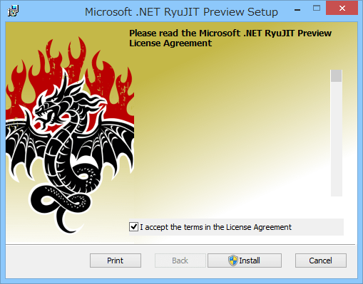 RyuJIT CTP 5のインストール画面
