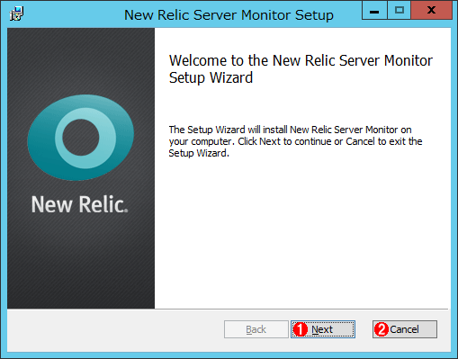 New Relicのサーバーモニターインストールの初期画面