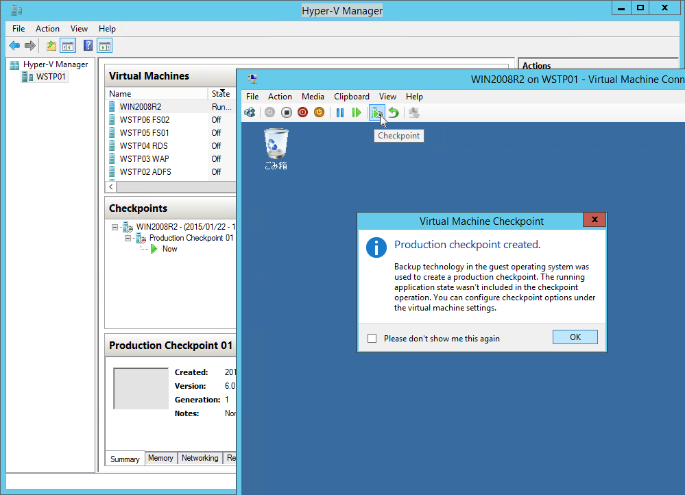 4@Windows Server Technical Preview Hyper-V́Aŉ^p`FbN|Cg쐬