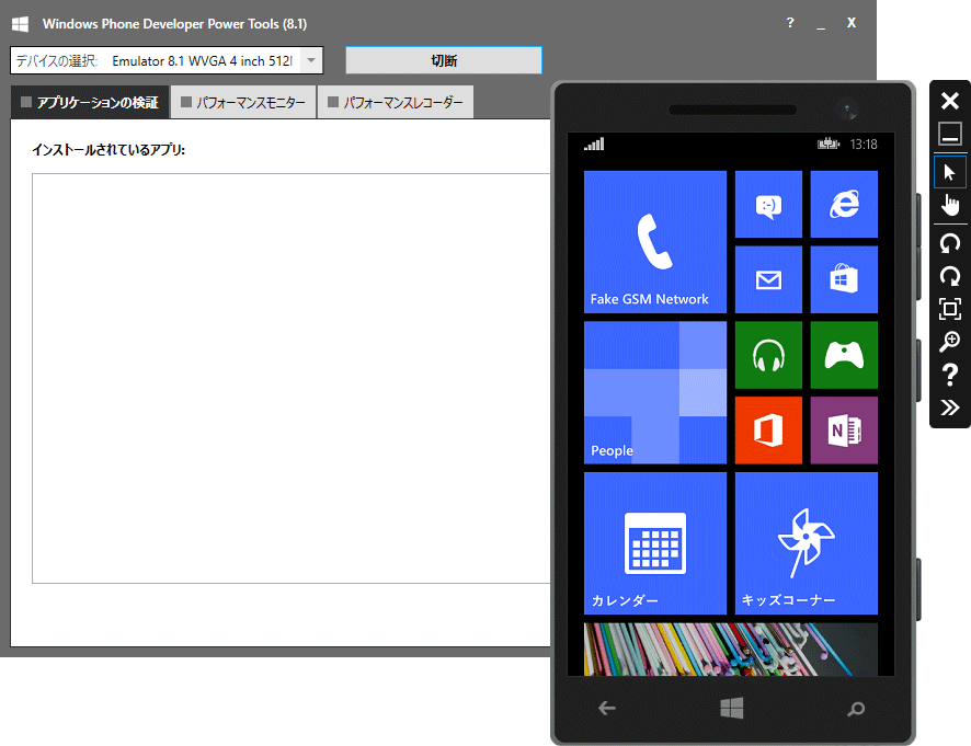 Windows PhoneG~[^[𒼐ڋN@TĂ݂