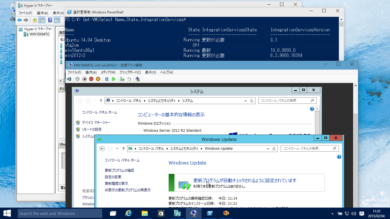 5@Windows 10 Technical Preview̍ŐVrh9926Hyper-V̉z}Vɂ́AXVvOuKB3004908v͒񋟂Ȃ