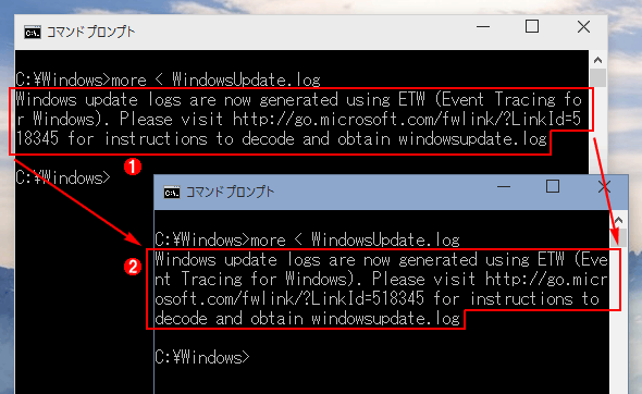 テキストの折り返し設定