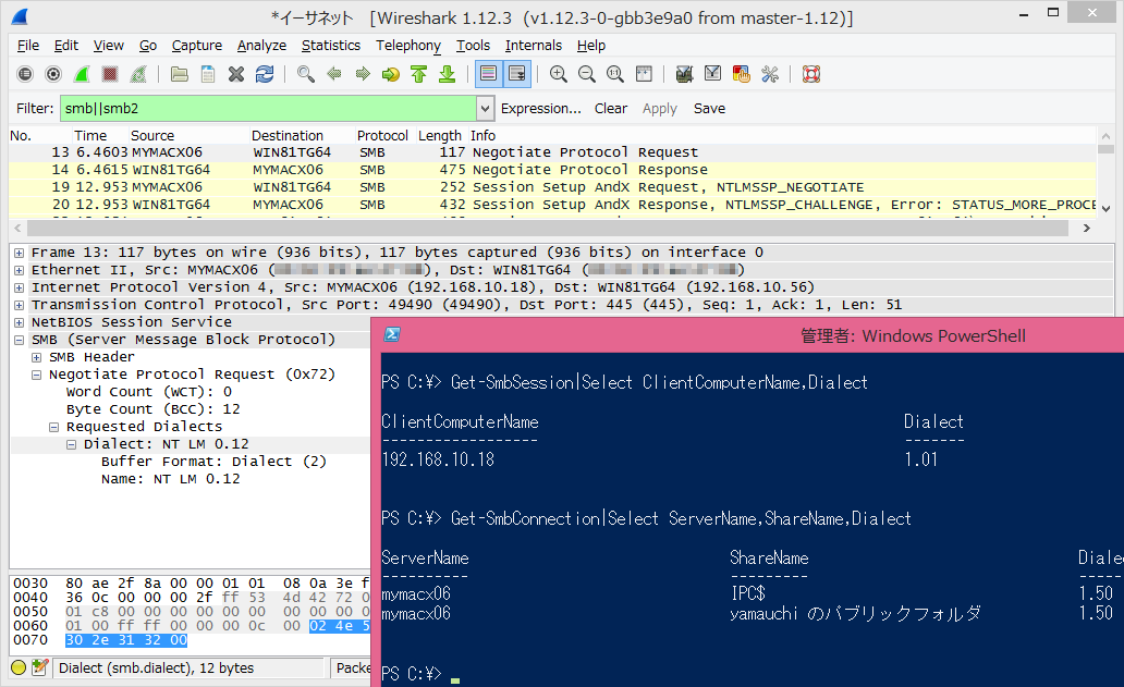1@OS X 10.6 Snow LeopardWindows 8.1̋LtH_[ւ̐ڑɂ́ASMB 1.0^CIFSiNT LM 0.12jgpBSMBNCAg@\́AOS X 10.8 Mountain Lion܂łƓl̓