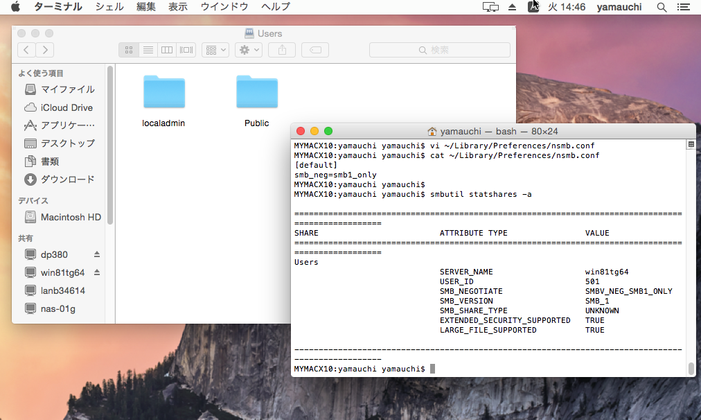 3@OS X 10.9 Mavericksȍ~ł́Aunsmb.confvt@CSMBNCAg̊̓JX^}CYł
