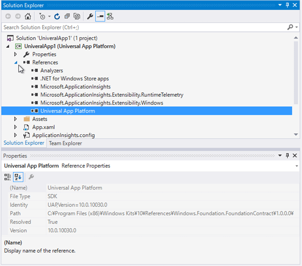 自動生成されたプロジェクトの参照設定（Visual Studio 2015 CTP 6）