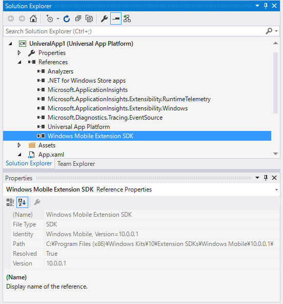 Windows Mobile Extension SDKを参照設定に追加する（Visual Studio 2015 CTP 6）