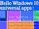 徹底予習！ Windows 10のユニバーサルアプリ開発
