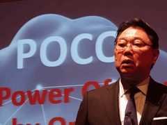 生まれ変わる日本オラクル クラウドソリューション販売体制を強化 Poco って何だ It