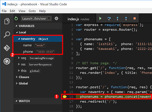 Visual Studio Codeでnode Jsアプリをデバッグする 3 4 特集 Vs Code早分かりガイド It