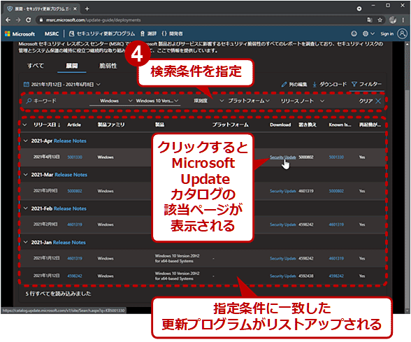 Microsoft́uZLeBXVvOKChvKBԍmFi2/2j