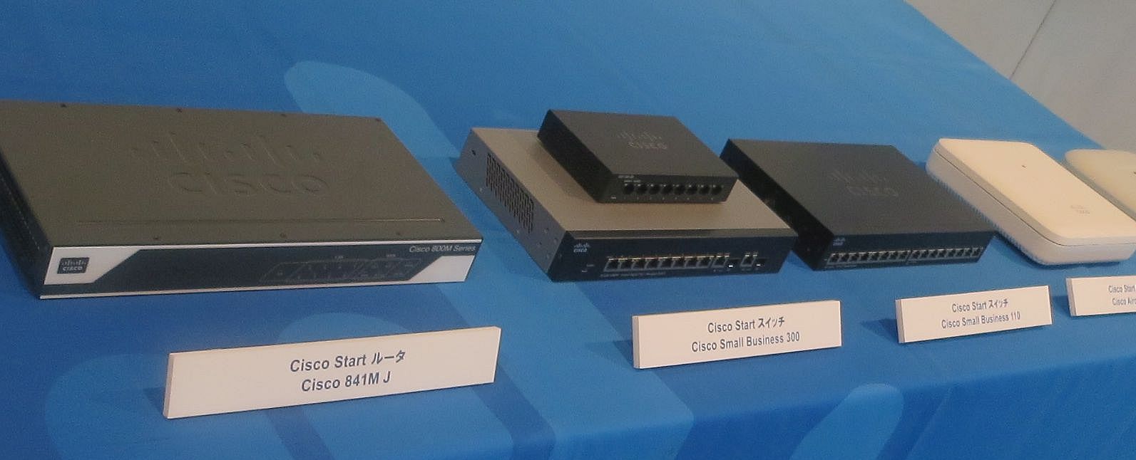 【お年玉セール特価】 シスコシステムズ Cisco ISR 841M ルータ 8ポート 卓上型 Advanced IP Services 取り寄せ商品