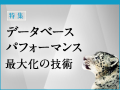  Apple、新しいプロセッサと高速な PCIe フラッシュ ストレージを搭載して Retina MacBook Pro をアップデート