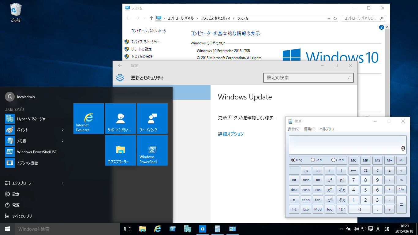 8@Windows 10 Enterprise LTSBɂ́AVWebuEU[uMicrosoft Edgev͓ڂꂸAuInternet Explorer 11v݂̂񋟂BCortanaXgAAv񋟂ȂBWindows 10ł͓d삪jo[TAvꂽALTSBɂ͏]ƓWindowsAvłڂĂ