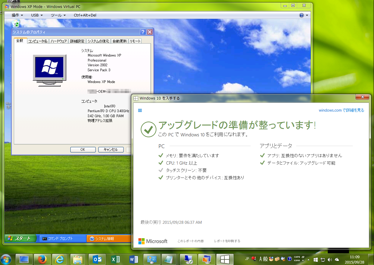 3@uWindows 10肷iGet Windows 10jvAv́AWindows Virtual PCWindows XP ModeɂĂ̓X[