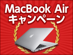 お買得品早い者勝ち 2020Apple MacBook Air おまけハブ付+localseocare.com