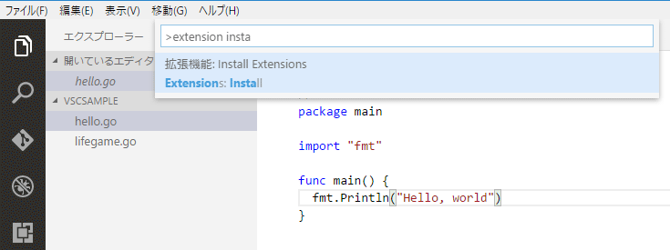 Visual Studio Code̊g@\gĂ݂悤