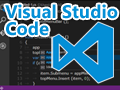 特集：Visual Studio Code早分かりガイド