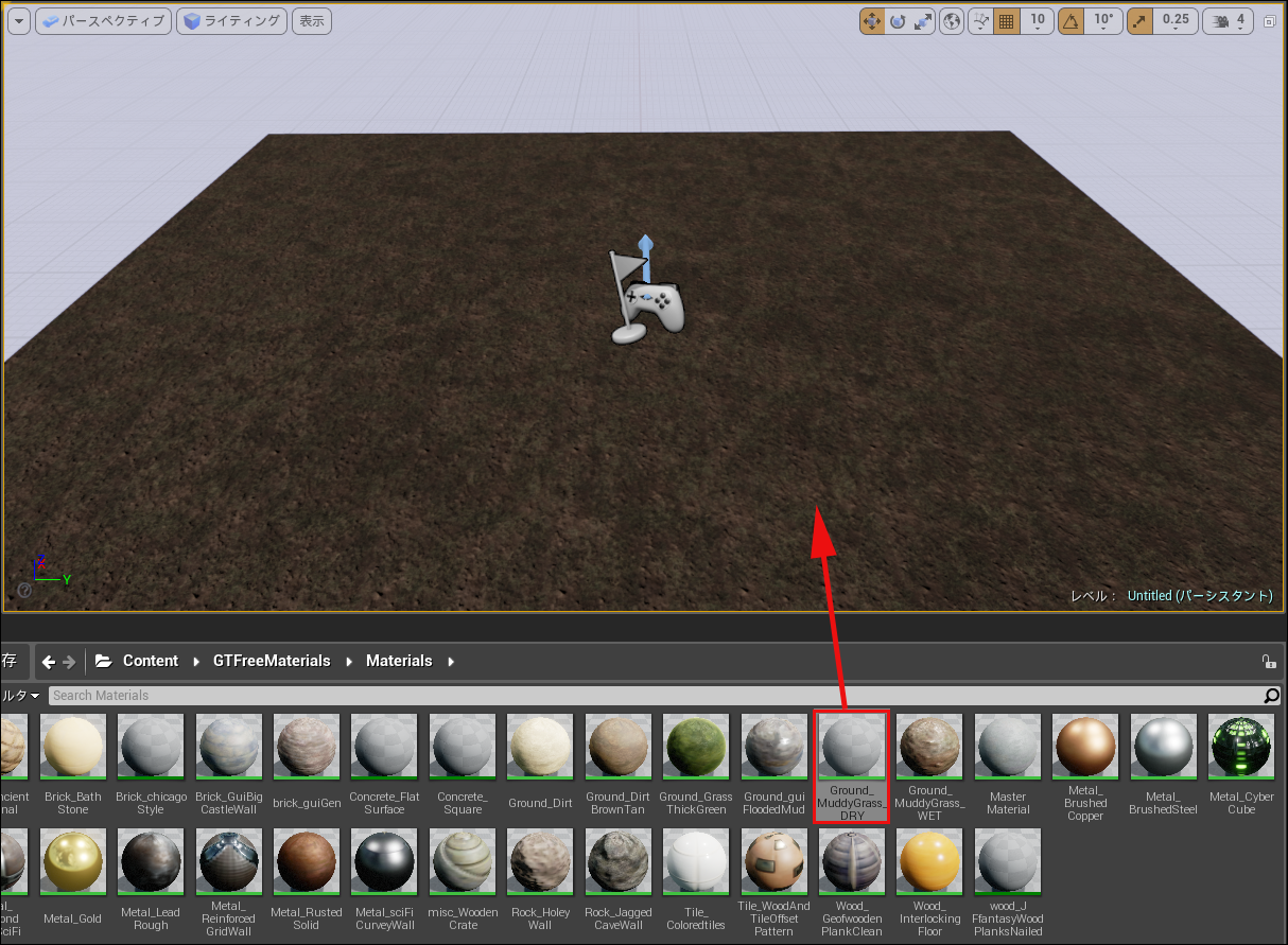 Unreal Engine 4のブループリントの使い方と3dキャラクターの動かし方 3 3 Unityユーザーのためのunreal Engine入門 終 It