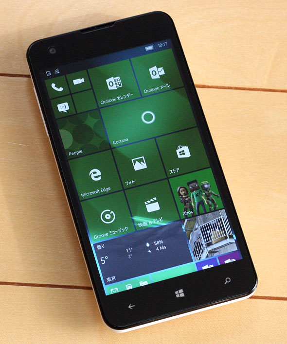Windows 10 Mobile搭載スマートフォン